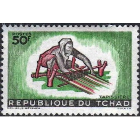 Tchad N° 0095 N**