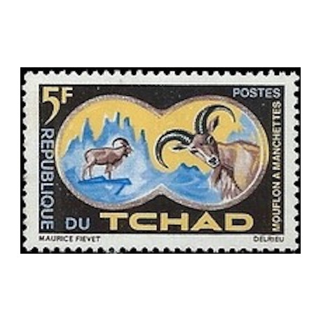 Tchad N° 0104 N**