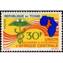 Tchad N° 0125 N**