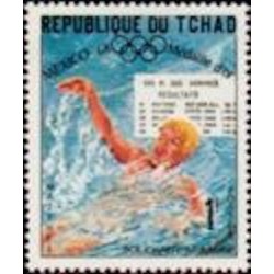Tchad N° 0185 N**