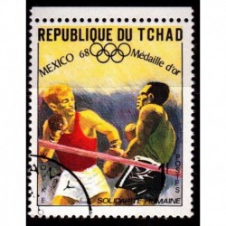Tchad N° 0188 N**