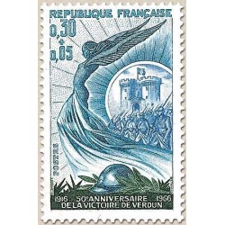 FR N° 1484 Neuf **