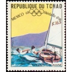 Tchad N° 0198 N**