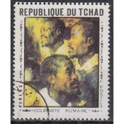 Tchad N° 0211 N**