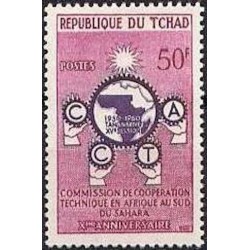 Tchad N° 0062 N*