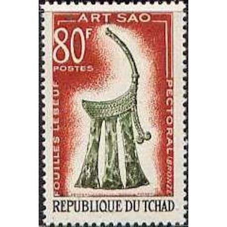 Tchad N° 0092 N*