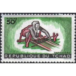 Tchad N° 0095 N*