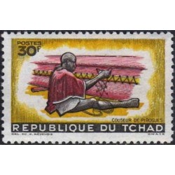 Tchad N° 0096 N*