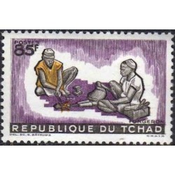 Tchad N° 0097 N*