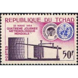 Tchad N° 0098 N*