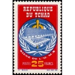 Tchad N° 0123 N*