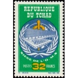Tchad N° 0124 N*