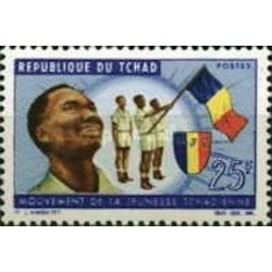 Tchad N° 0130 N*