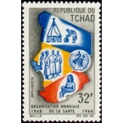 Tchad N° 0151 N*