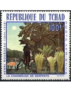 Tchad N° PA047 N*