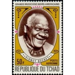 Tchad N° PA093 N*