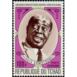 Tchad N° PA095 N*