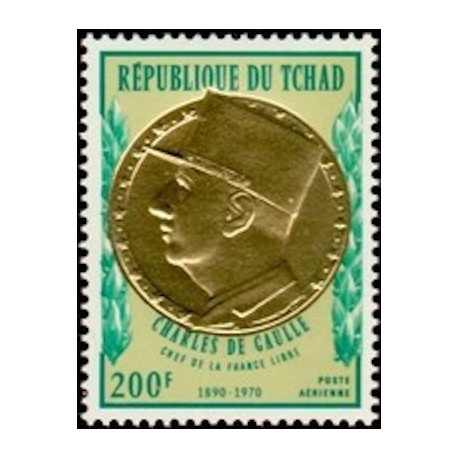 Tchad N° PA096 N*