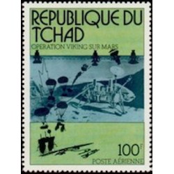 Tchad N° PA176 N*