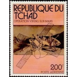Tchad N° PA177 N*