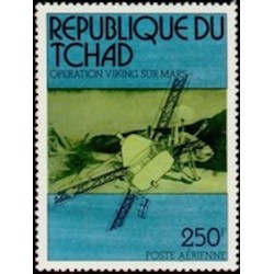 Tchad N° PA178 N*