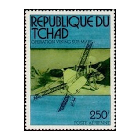 Tchad N° PA178 N*