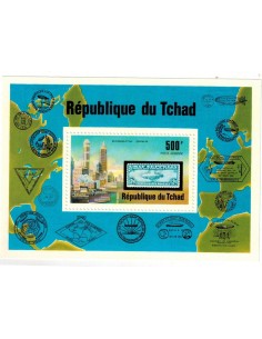 Tchad N° BF 020 N*