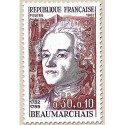 FR N° 1512 Neuf **