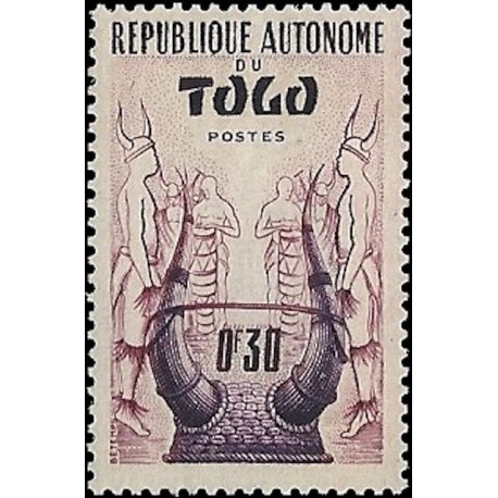Togo N° 0261 N**