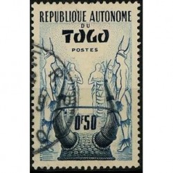 Togo N° 0262 N**