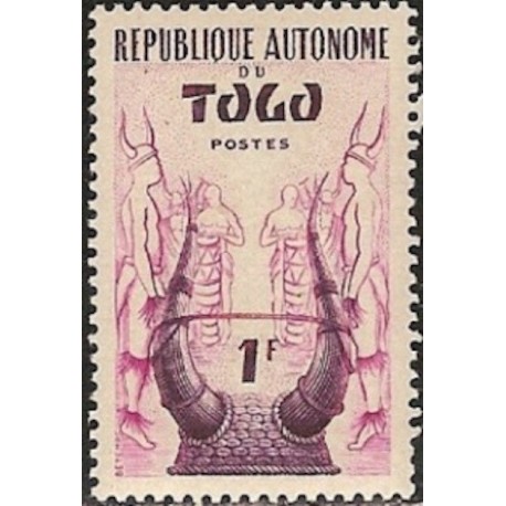 Togo N° 0263 N**
