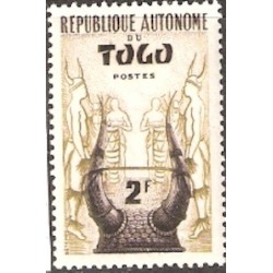 Togo N° 0264 N**