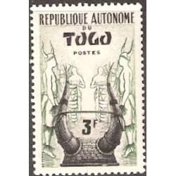 Togo N° 0265 N**