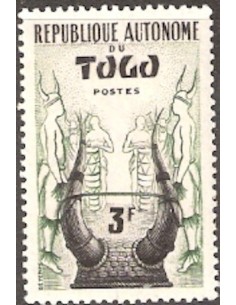 Togo N° 0265 N**