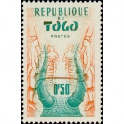 Togo N° 0279 N**