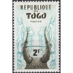 Togo N° 0281 N**