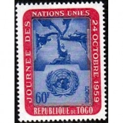 Togo N° 0299 N**