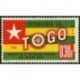Togo N° 0319 N**
