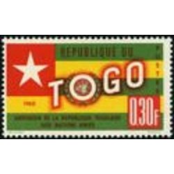 Togo N° 0319 N**