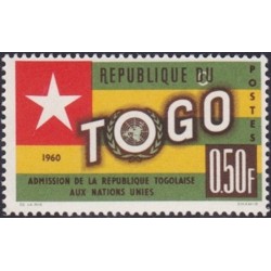 Togo N° 0320 N**