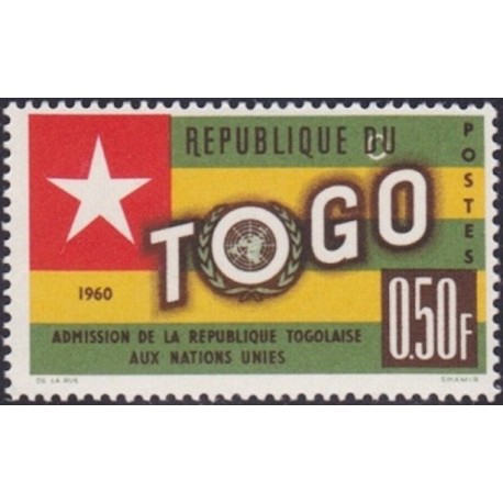 Togo N° 0320 N**