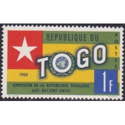 Togo N° 0321 N**