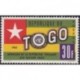 Togo N° 0324 N**