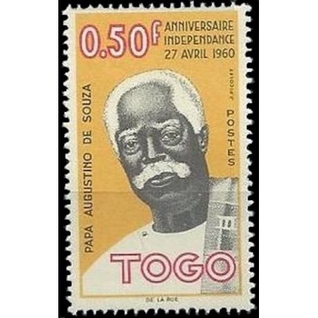 Togo N° 0329 N**