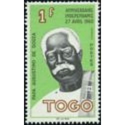 Togo N° 0330 N**