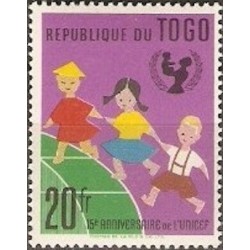 Togo N° 0346 N**