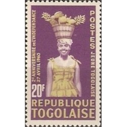 Togo N° 0358 N**