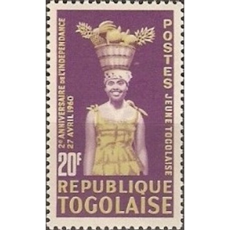 Togo N° 0358 N**