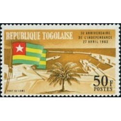 Togo N° 0384 N**