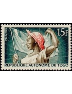 Togo N° 0260 N*